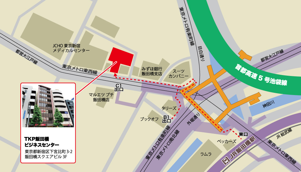 TKP�ѓc���r�W�l�X�Z���^�[