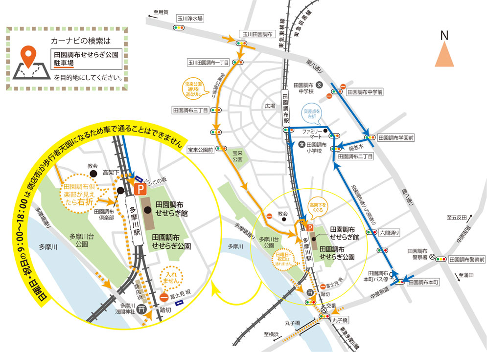 ��c�悹���炬��